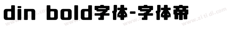 din bold字体字体转换